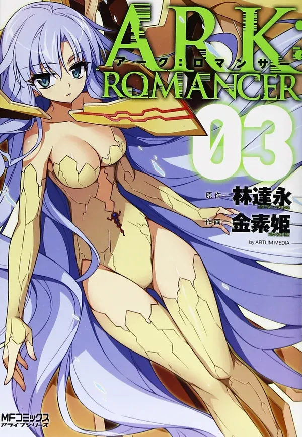 Ark:Romancer