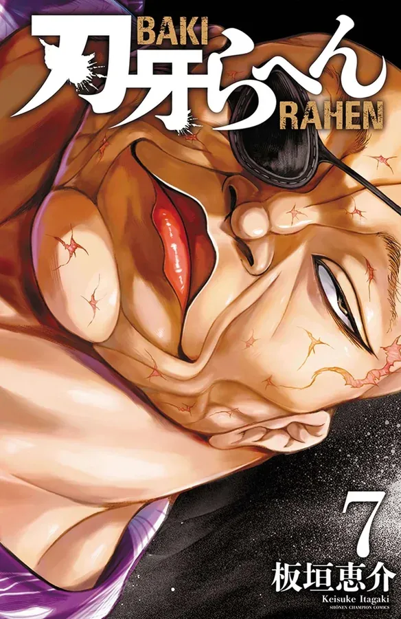 Baki Part 6