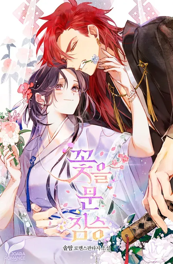 Flower and the Beast