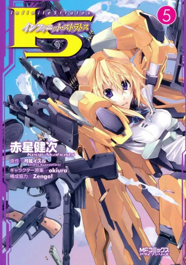 Infinite Stratos