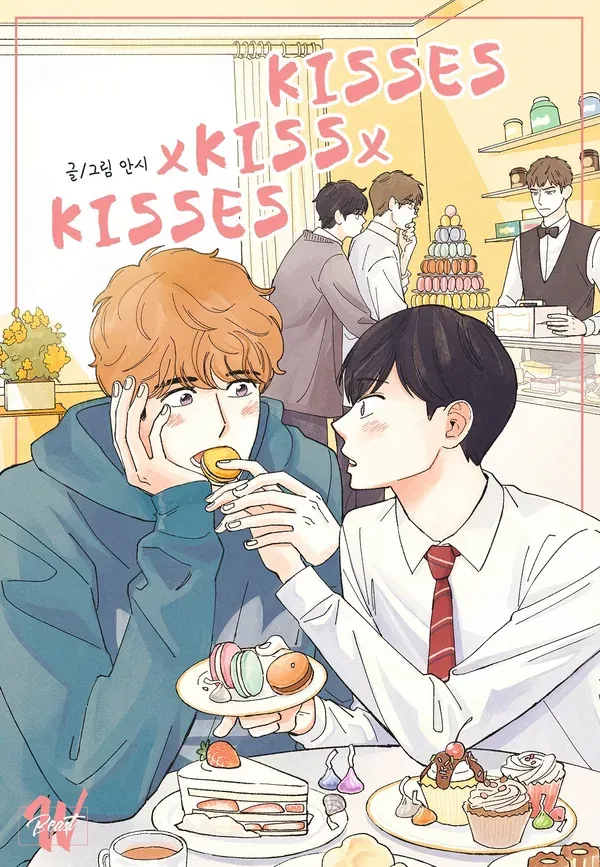 Kisses x Kiss x Kisses