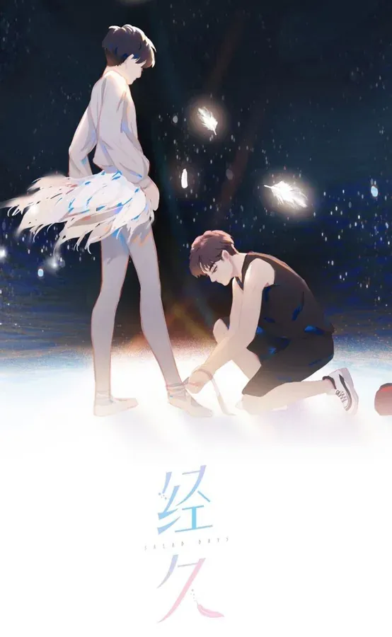 Pirouette into My Heart
