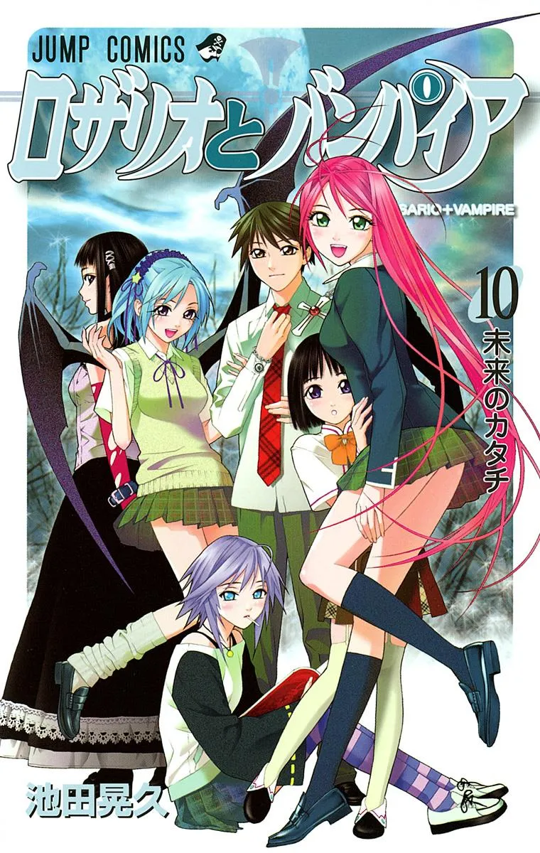 Rosario+Vampire