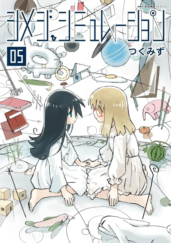 Shimeji Simulation