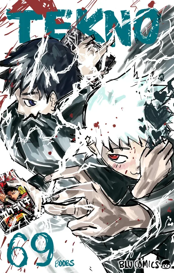 TEKNO: Sci-Fi Shonen Manga!